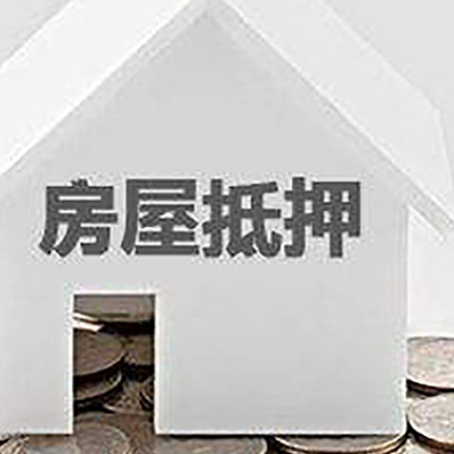 谯城个人经营性贷款的申请流程是什么?