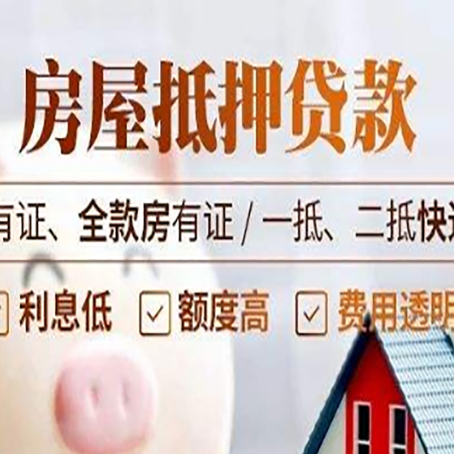 谯城银行贷款的条件是什么?